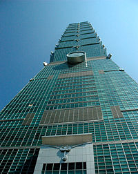 Taipei 101 (Taiwan)