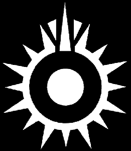 SYMBOL FOR KUNDALINI CHAKRA - THE ENERGY FROM THE CENTER OF THE EARTH - THE BLACK SUN - FLOWS OUT IN ALL DIRECTIONS - THIS IS THE KUNDALINI KEY