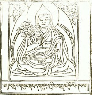Tenth Dalai Lama treasury of lives.jpg