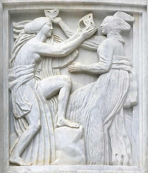 File:"La Comédie" d'A. Bourdelle (théâtre des Champs-Élysées, Paris) (51914726435).jpg