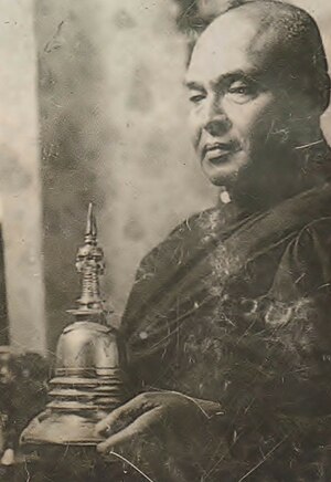 Most Venerable Hammalawa Saddhatissa Maha Thera (1914–1990).jpg