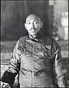 13th Dalai Lama Thubten Gyatso.jpg
