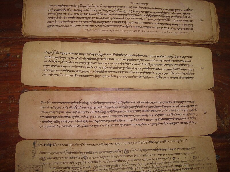 File:Rajshahi College Library Inside 02.JPG