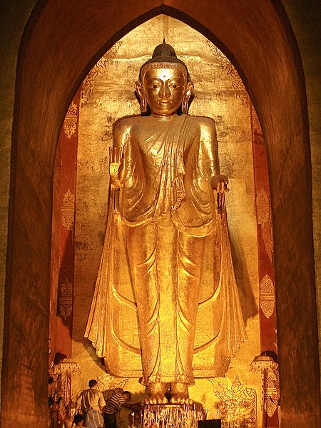 File:Buddha (3310242418).jpg