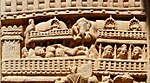 Maya's dream Sanchi Stupa 1 Eastern gateway.jpg