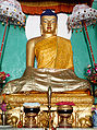 Thumbnail for version as of 06:31, 13 June 2008