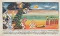 Thumbnail for version as of 12:03, 22 April 2019