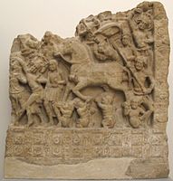 The Great Departure, from Amaravati