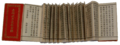 Thumbnail for version as of 08:42, 26 March 2006