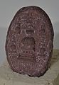 Plaque - Stupas and Inscription - Terracotta - Gupta Period Circa 5th-6th Cent