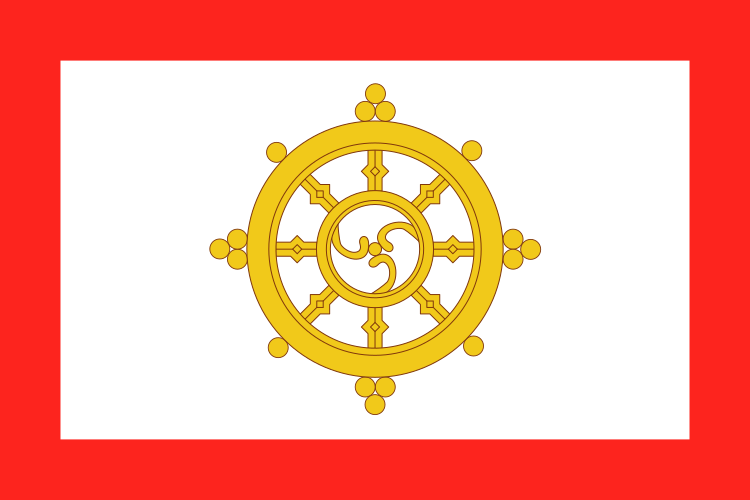 File:Flag of Sikkim (1967-1975).svg