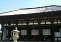 Thumbnail for version as of 12:17, 18 April 2014