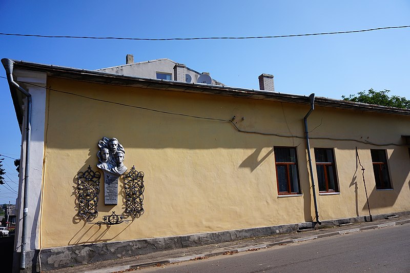 File:! Вижниця (15) вул. Миру,13.jpg