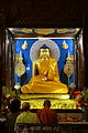 Thumbnail for version as of 17:28, 4 November 2011