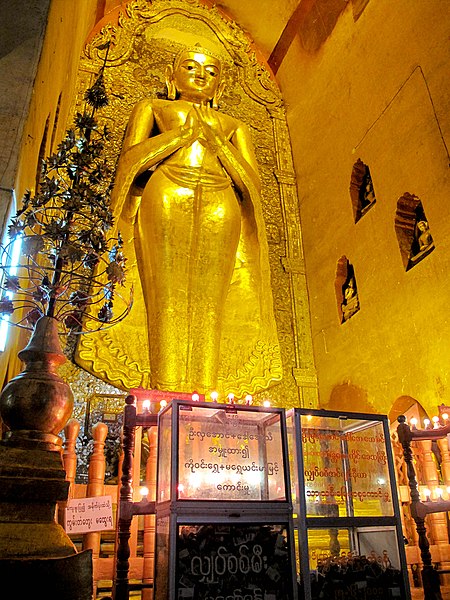 File:Giant Buddha (23230741533).jpg
