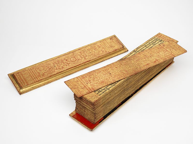 File:Burmese-Pali Manuscript Wellcome L0067944.jpg