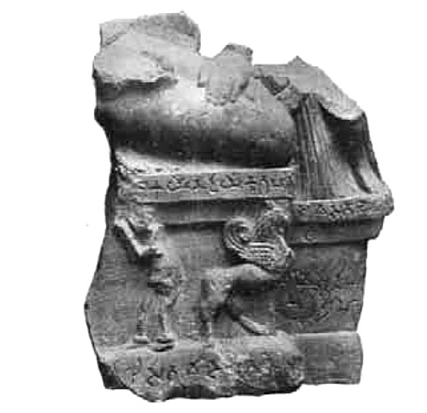 File:Mathura Katra fragment A-66.jpg