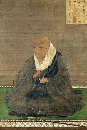 Shinran (Nara National Museum).jpg