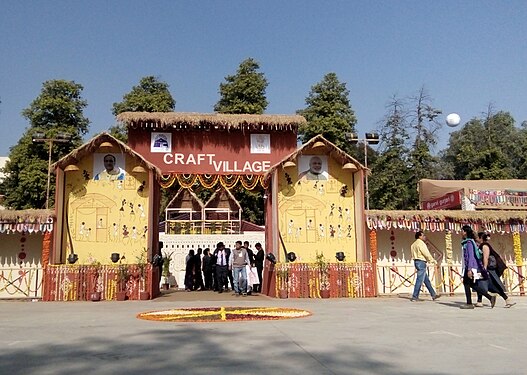 Craft village entrance with thatched roof