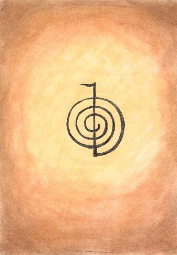 ChokuRei.jpg (128640 bytes)