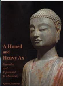A Honed and Heavey Axe Free PDF e-book on Buddhism