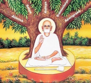 Trishasti Shalaka Purusa Caritra PDF