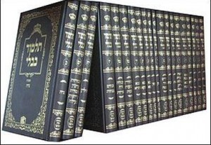 Babylonian Talmud VOL I-X