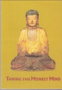 Taming the Monkey Mind buddhism pdf ebook