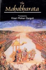The Mahabharata Donwload PDF The Mahabharata Download PDF free online version