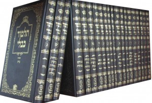 The Talmud Free PDF e-book Mishnah