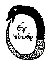 Ouroboros3.jpg (10369 bytes)